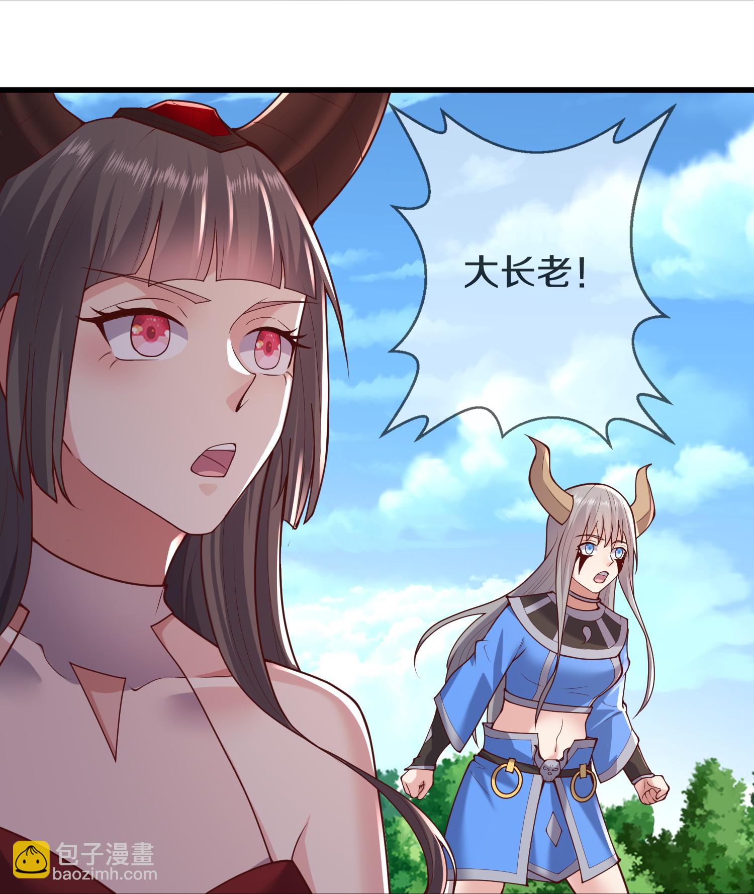 第644话11