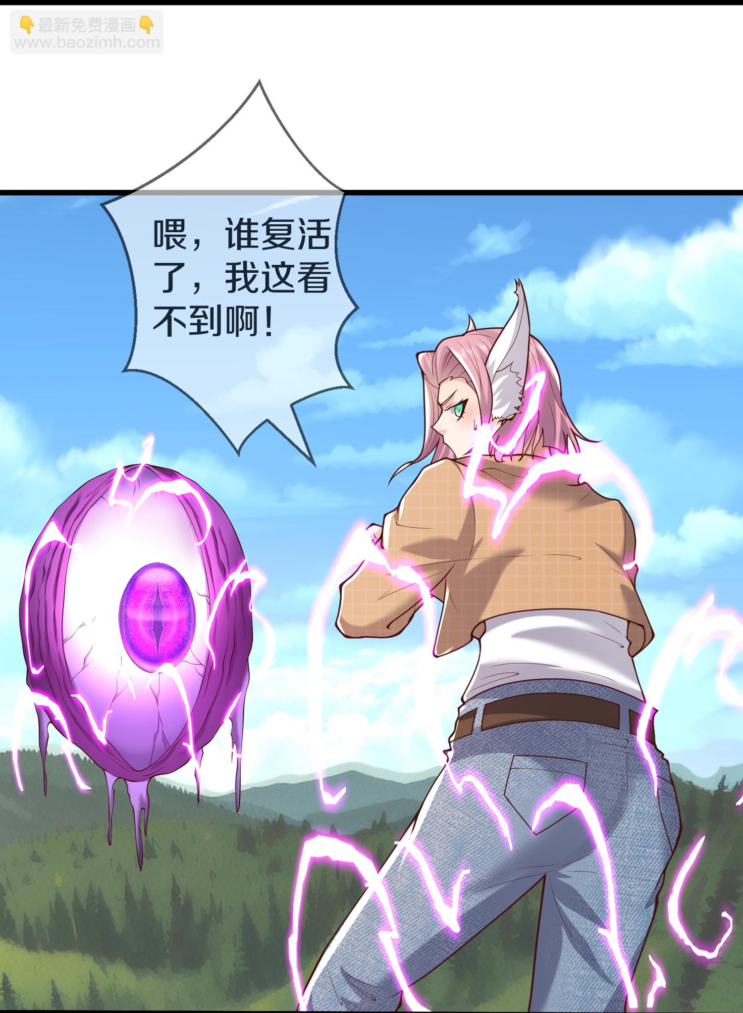 第644话12