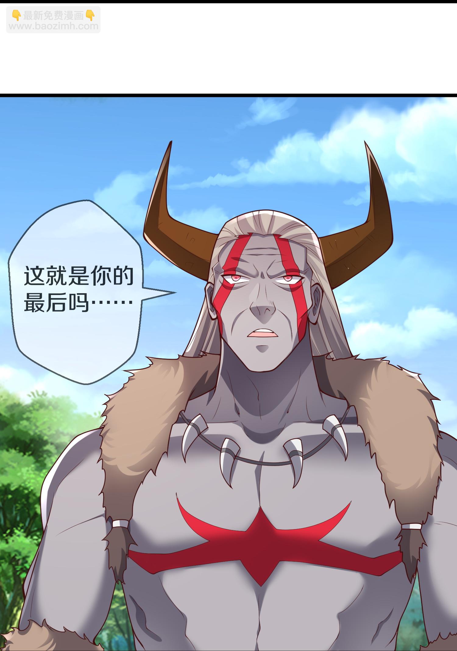 第644话16