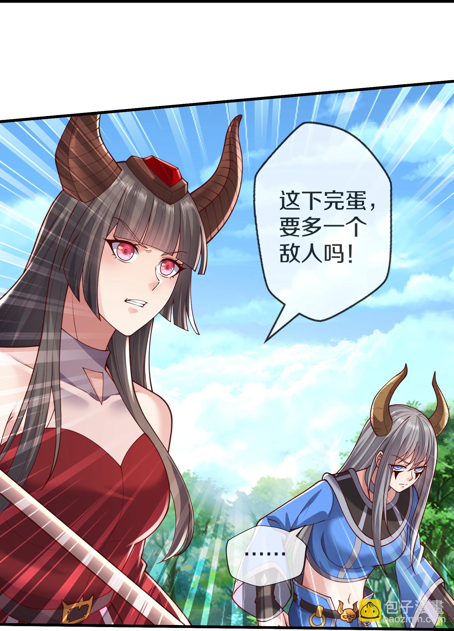 第644话18