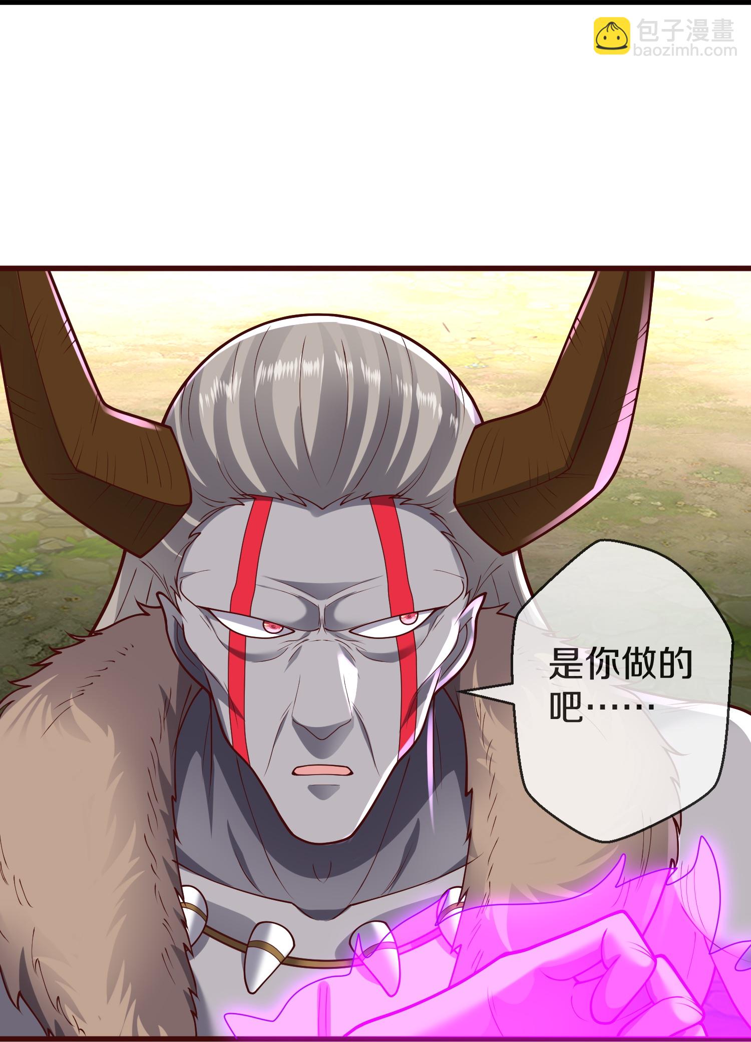 第644话23