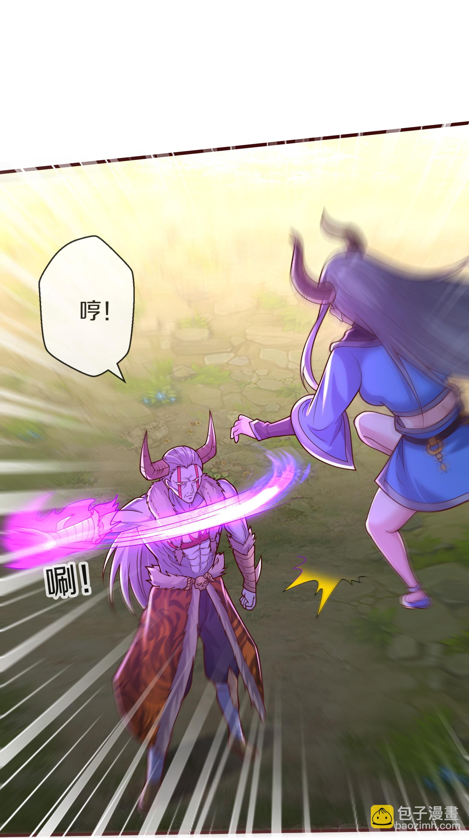 第644话24