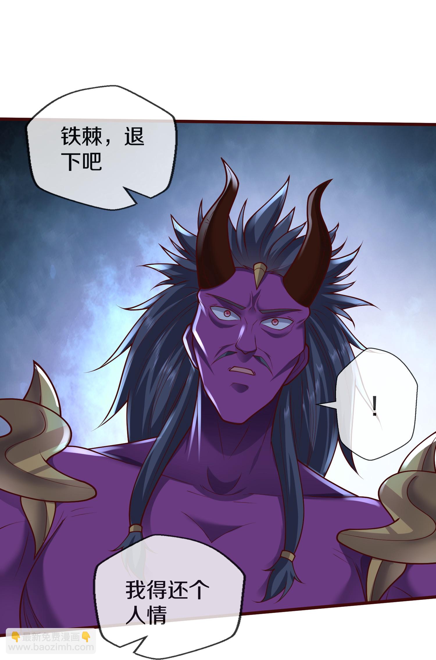第644话27