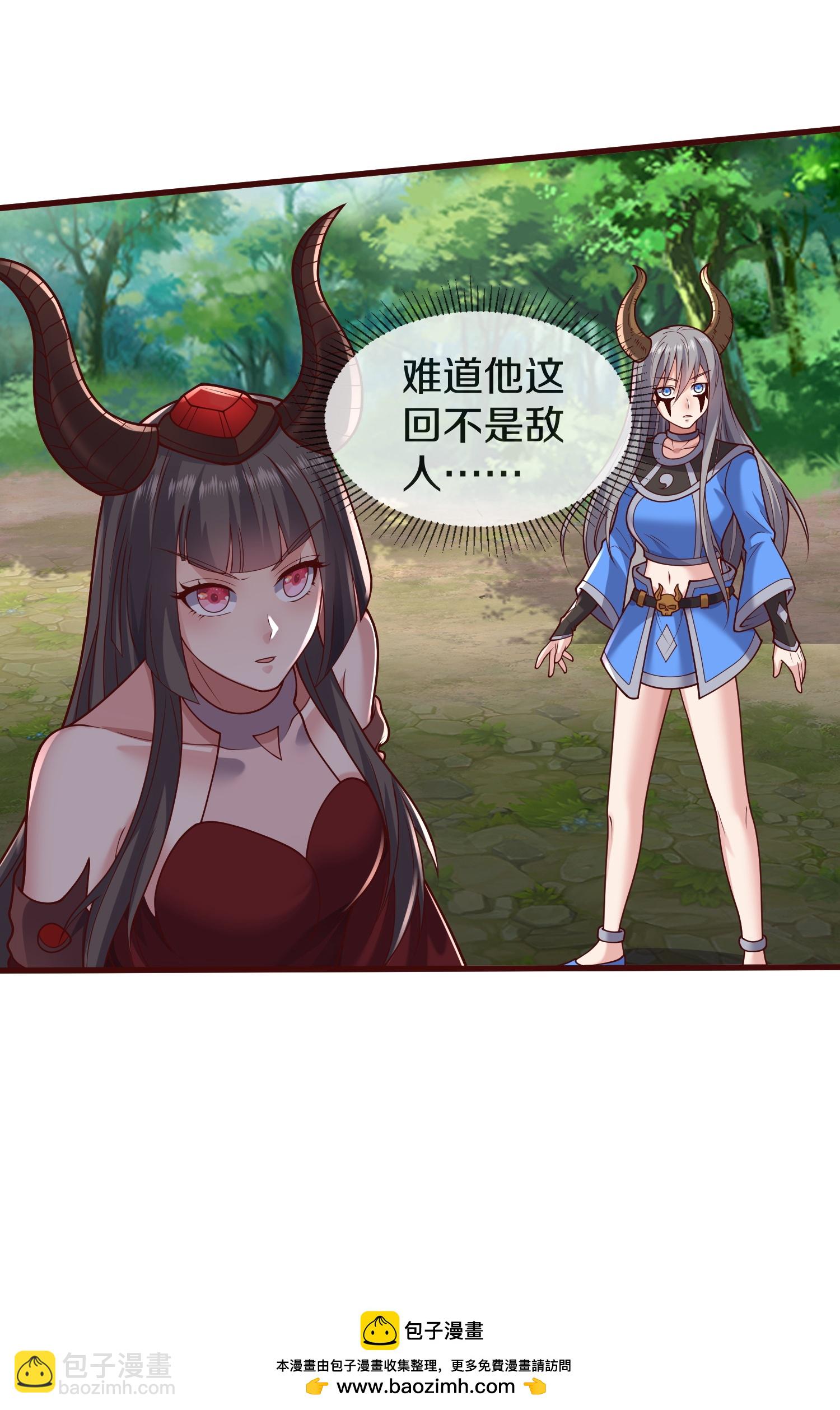 第644话28
