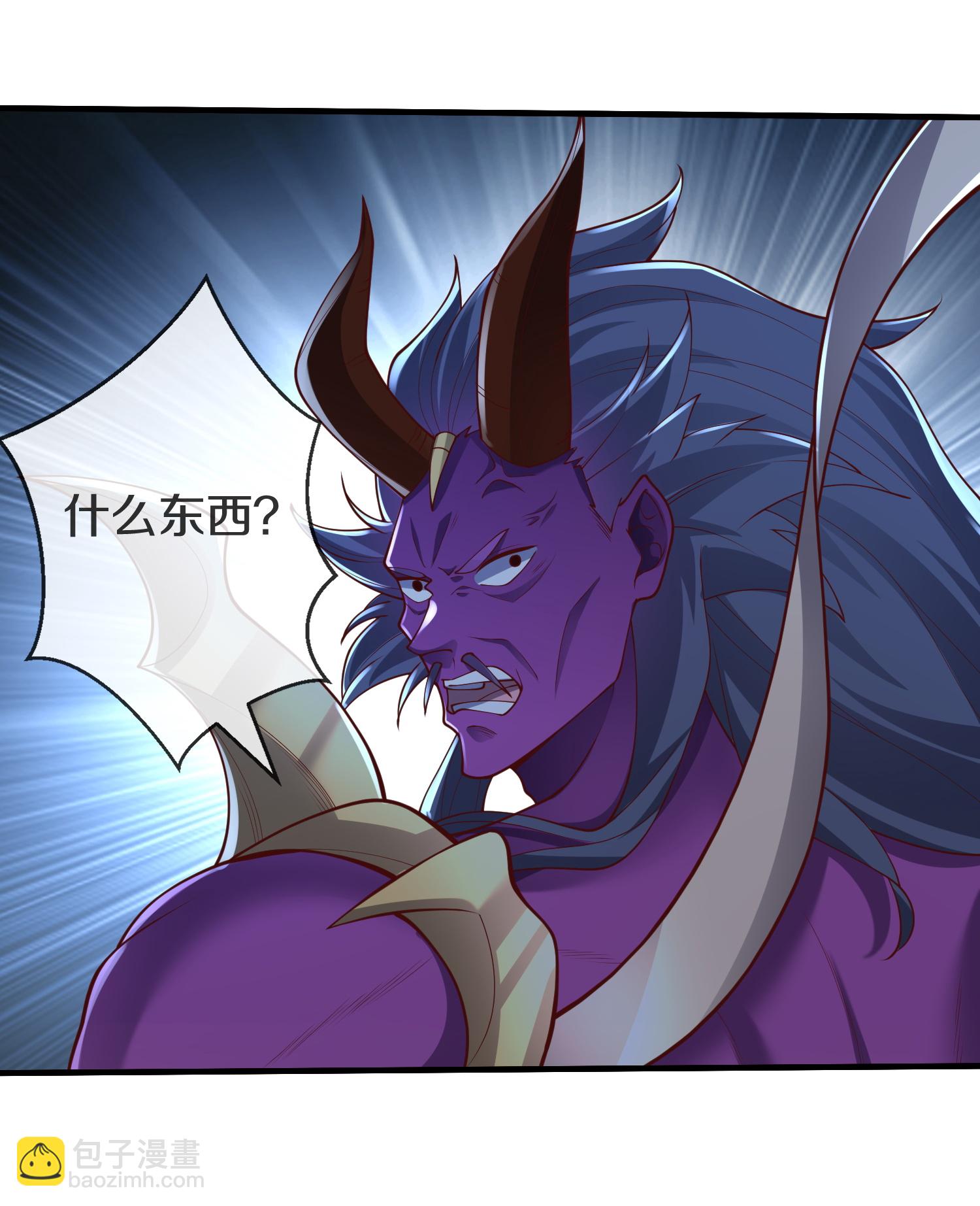 第644话4