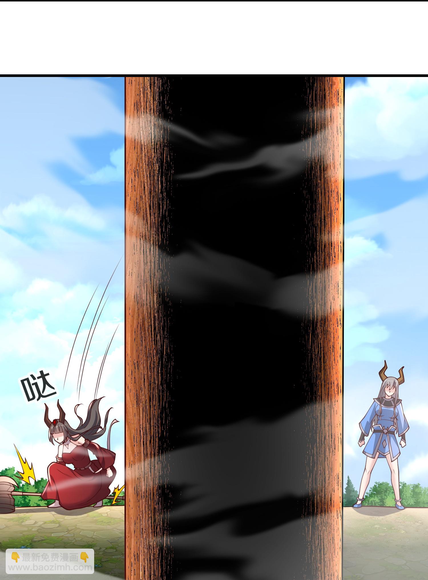 第644话7