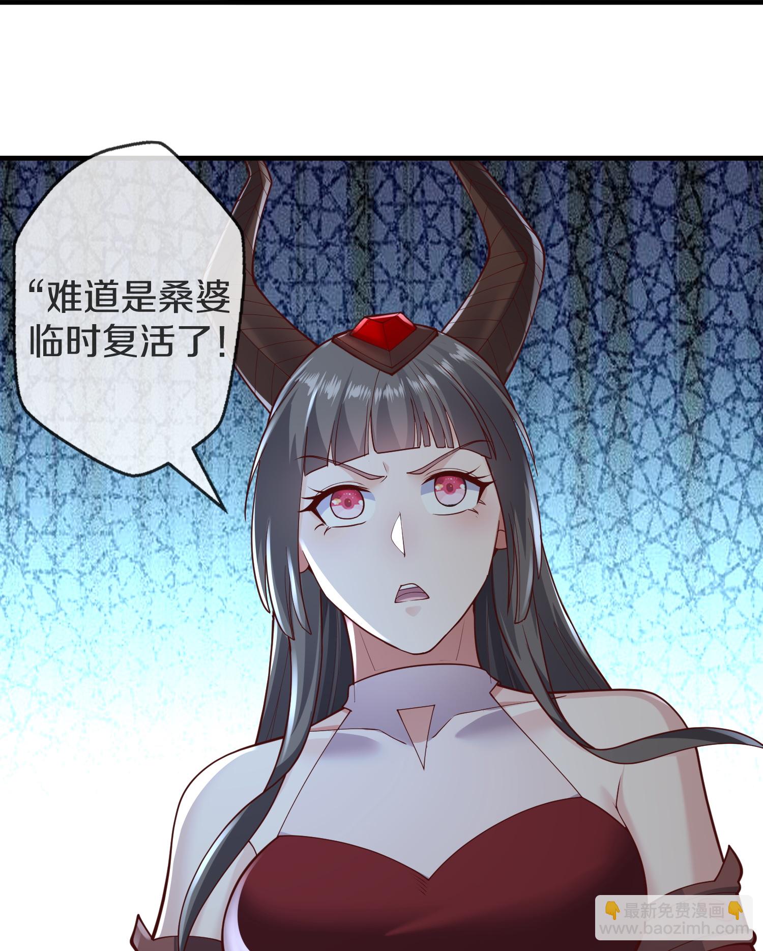 第644话8