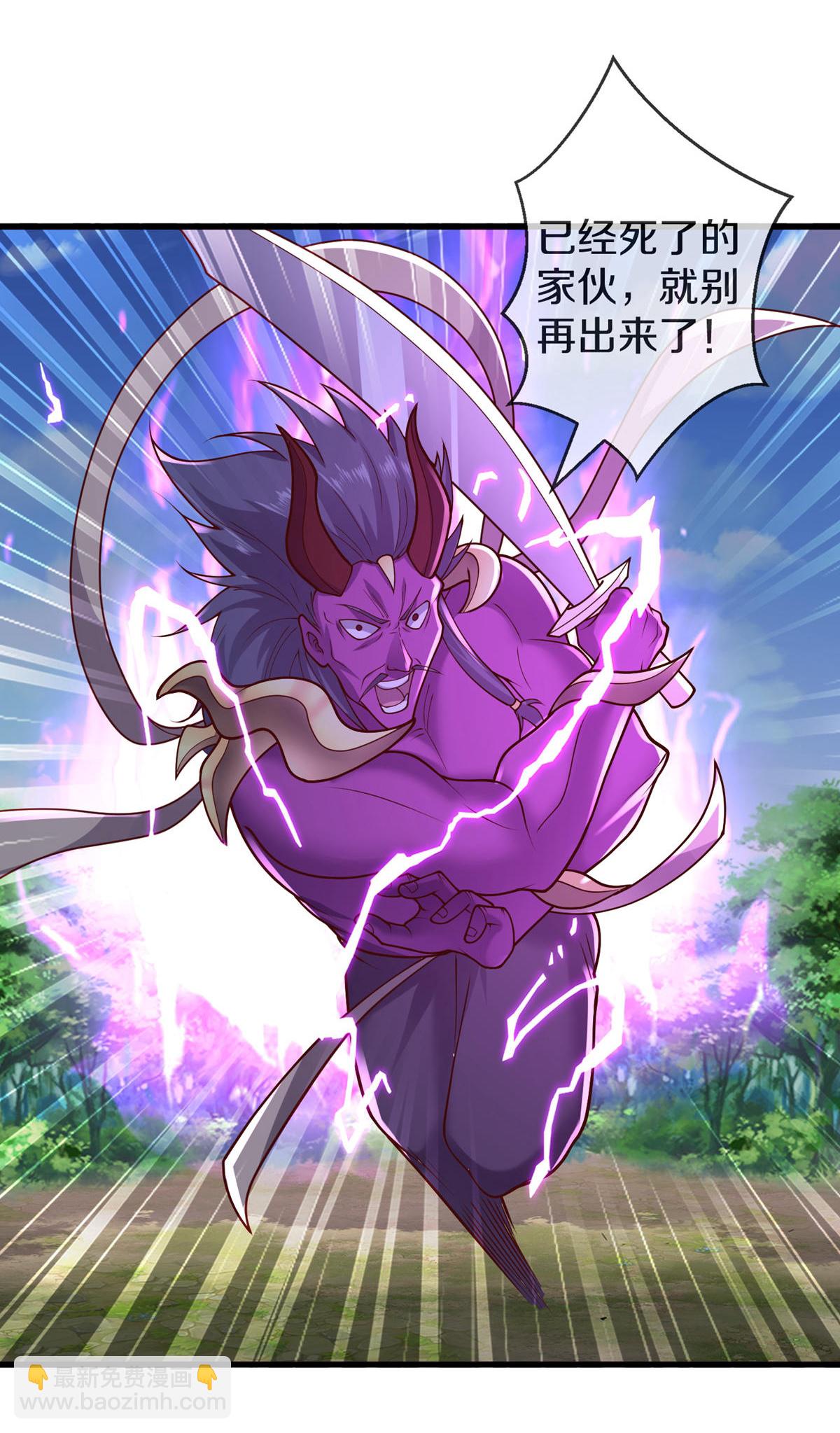 第645话13