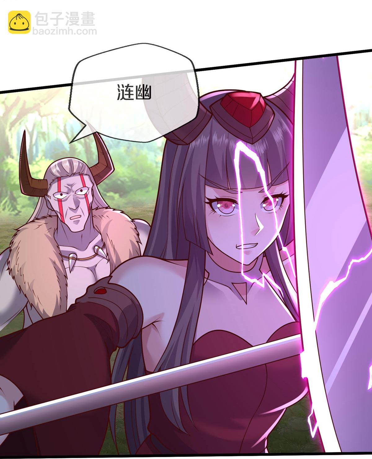 第645话16