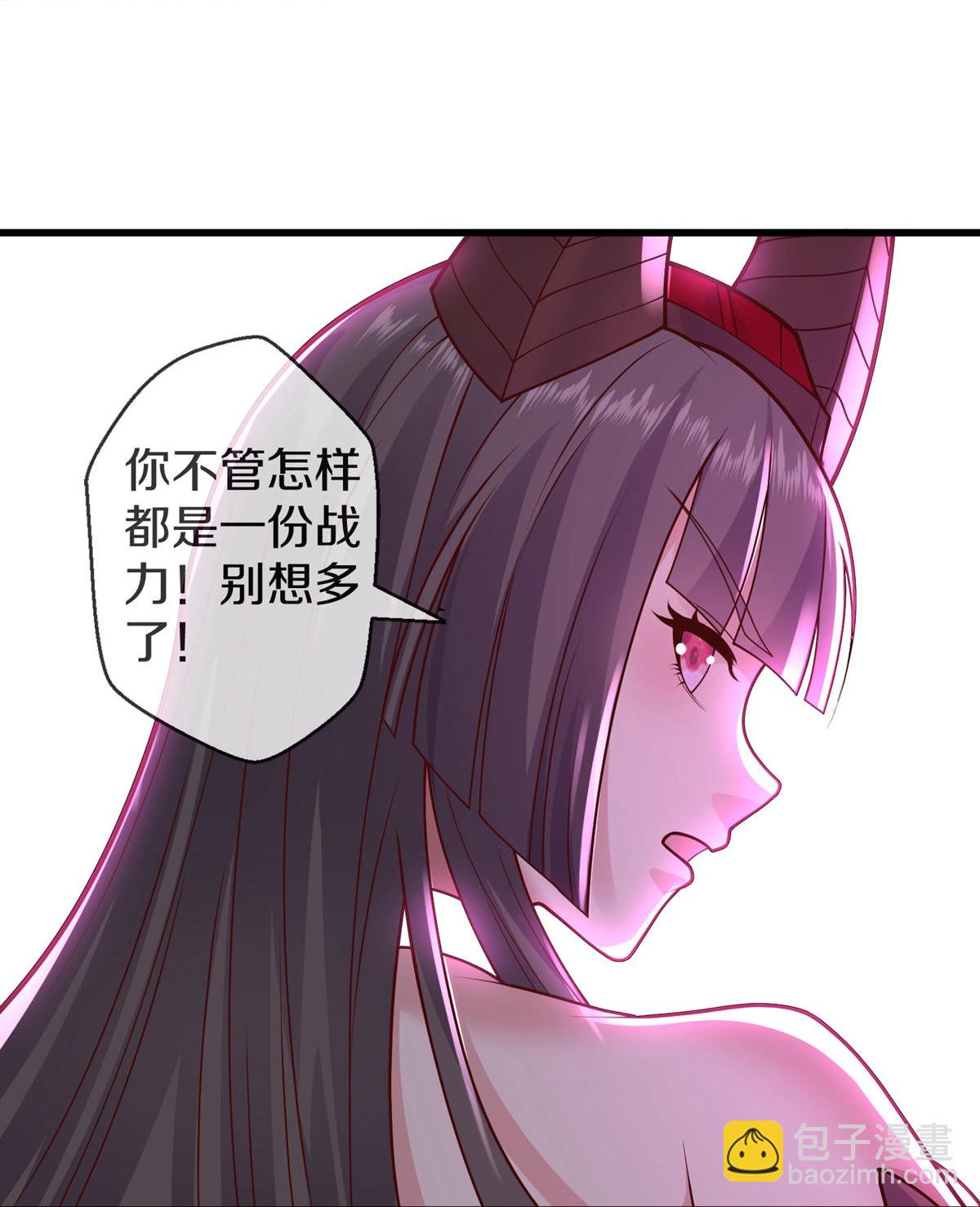 第645话17