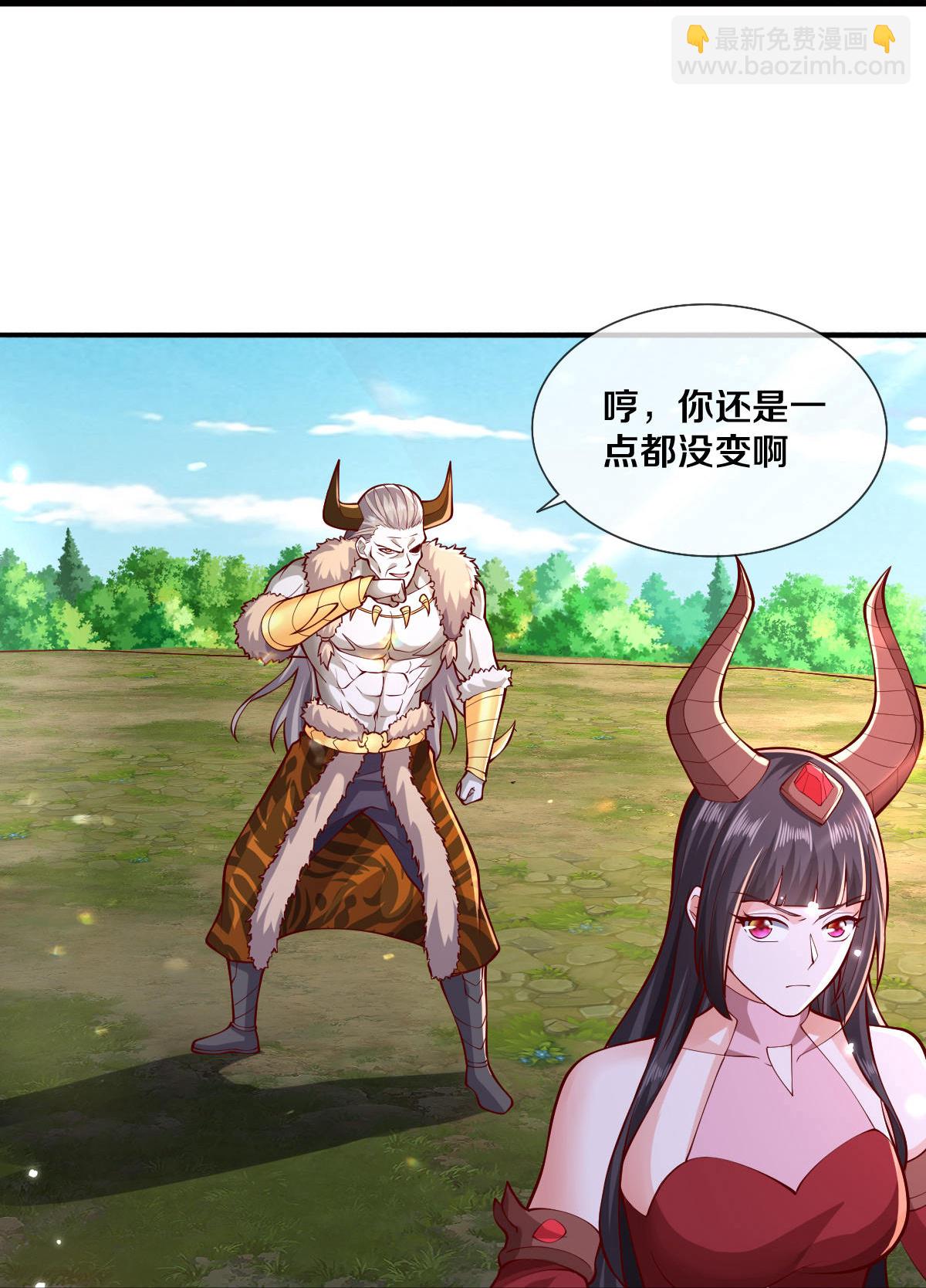 第645话18