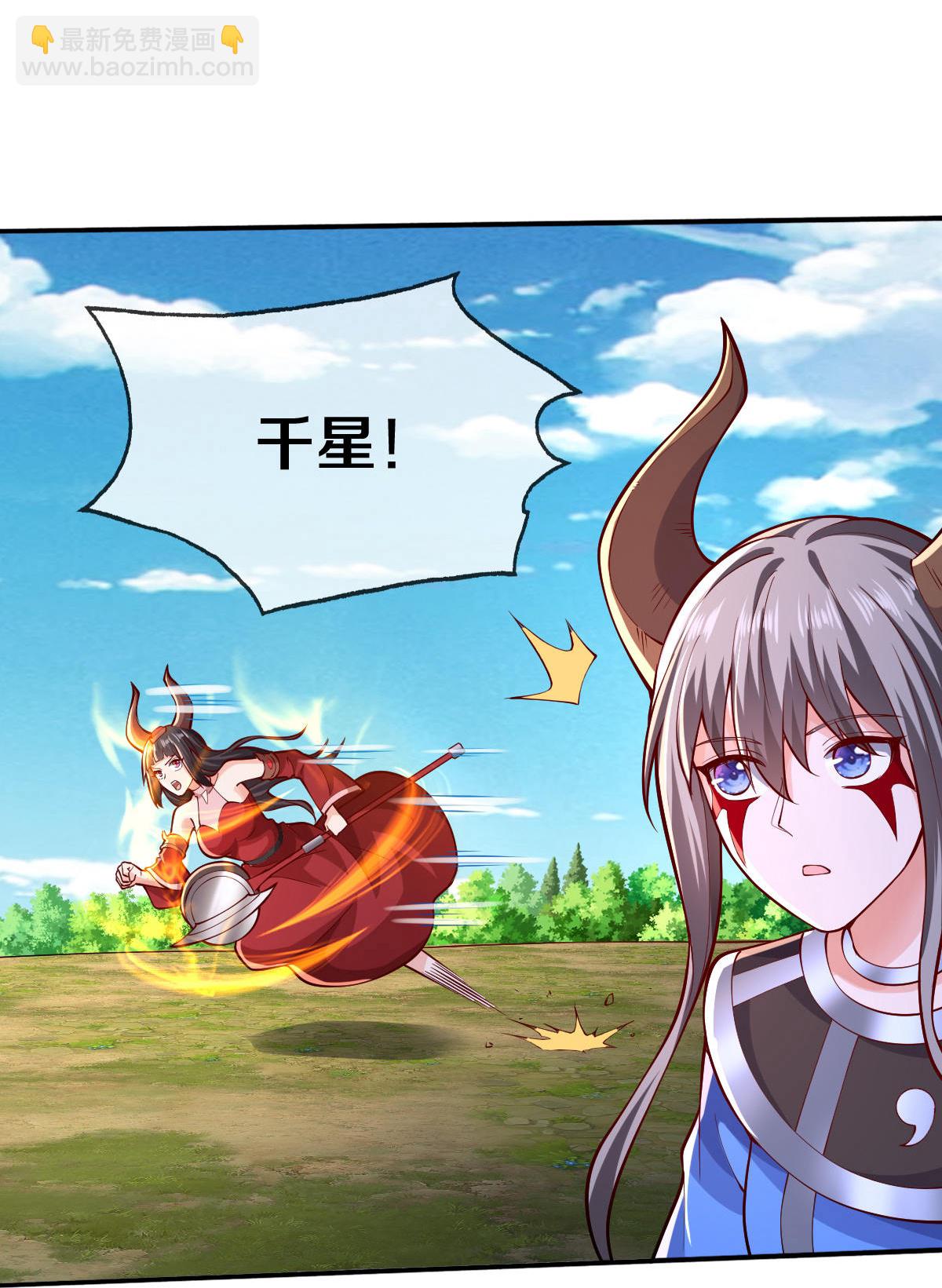 第645话22