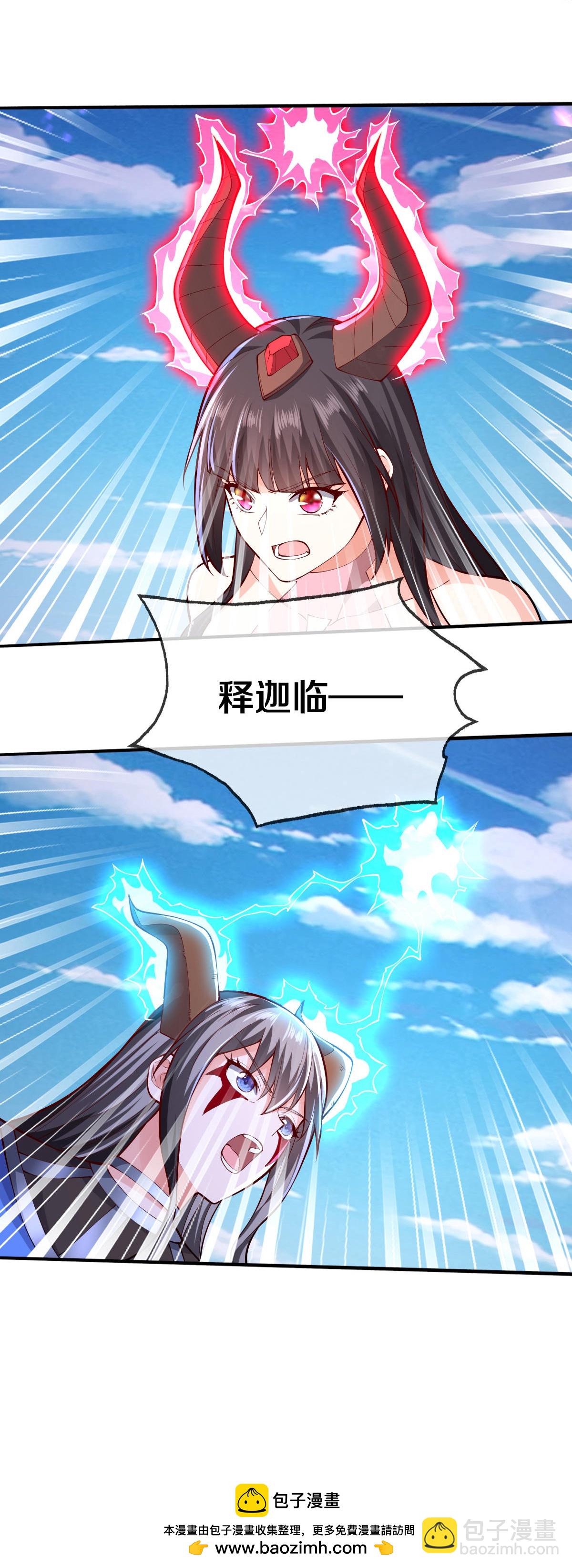 第645话28