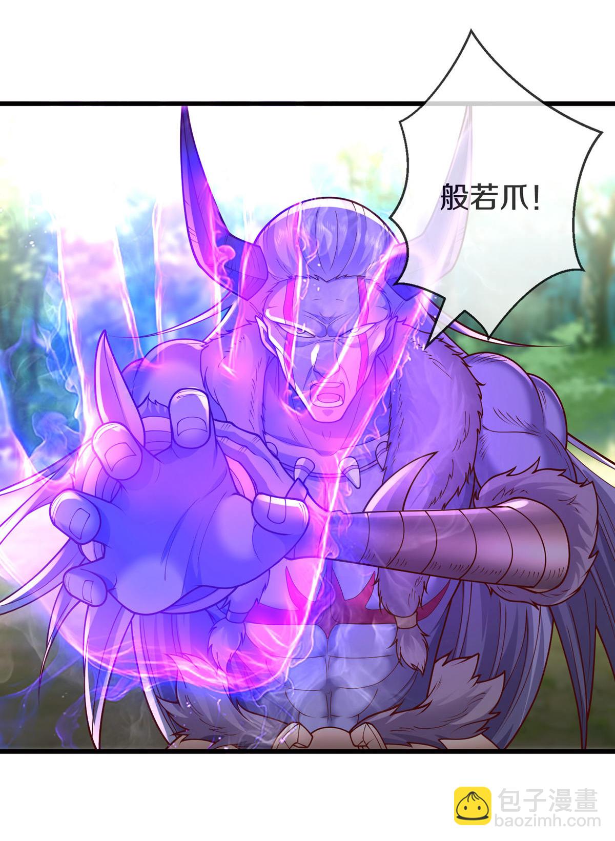 第645话6