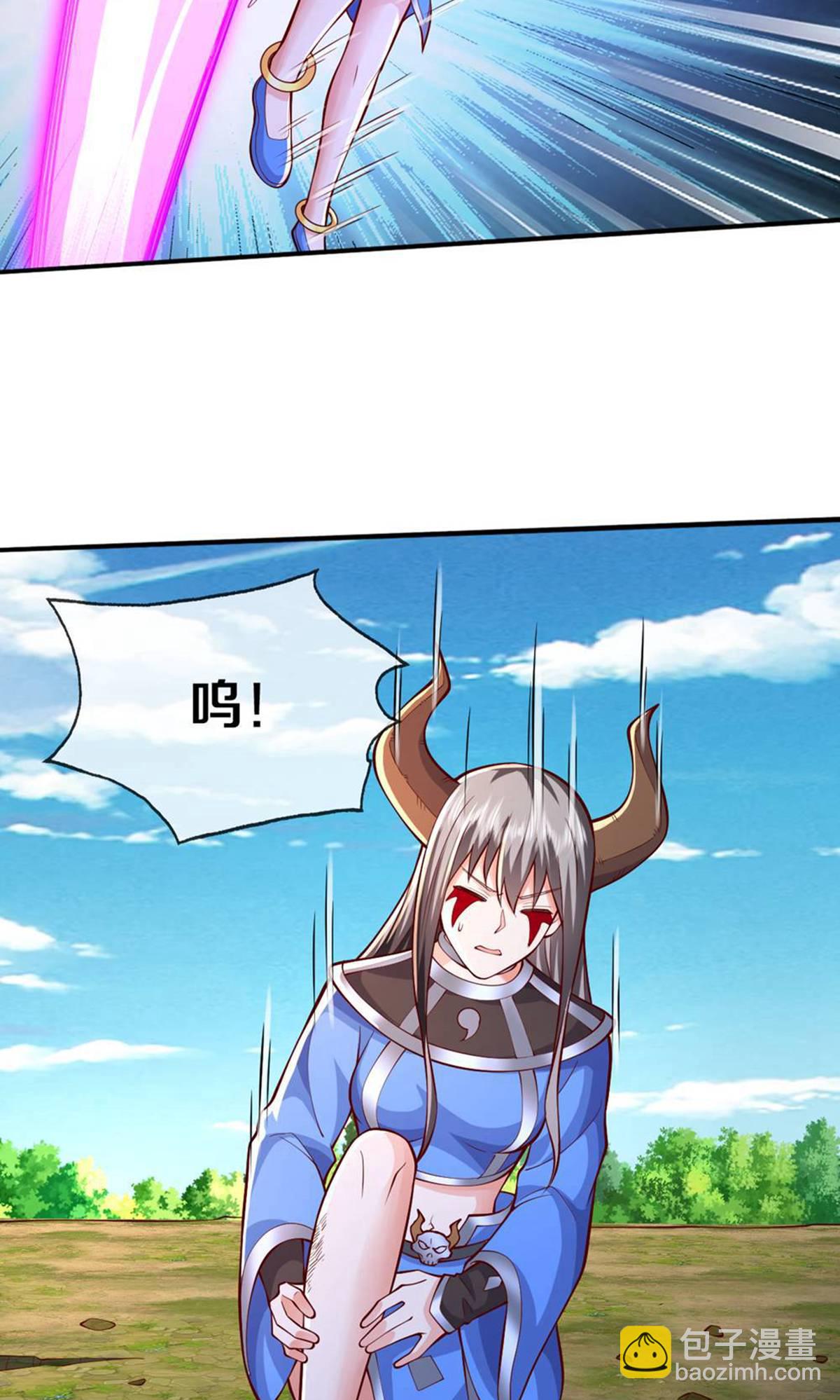 第646话11