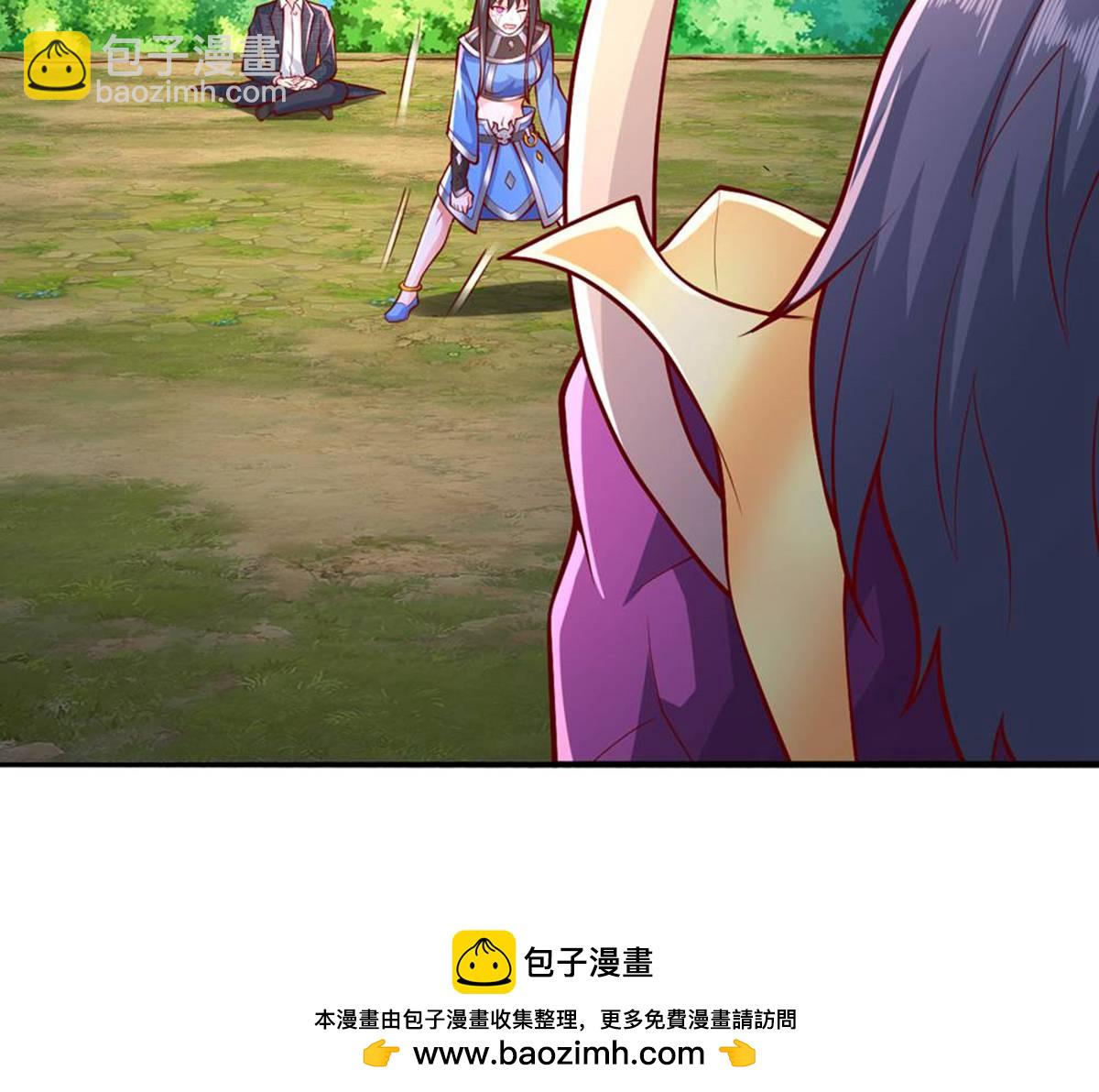 第646话34