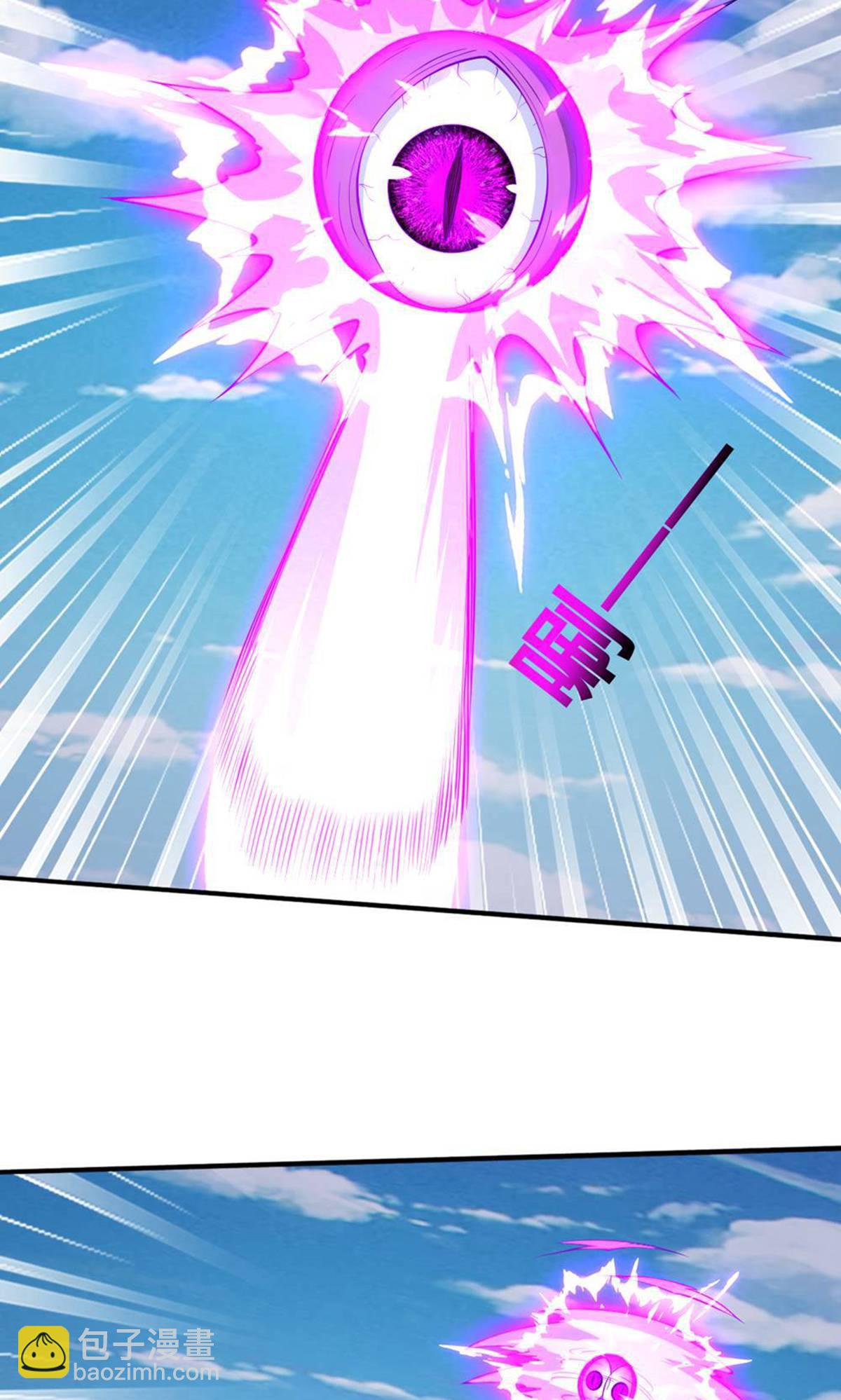第646话8