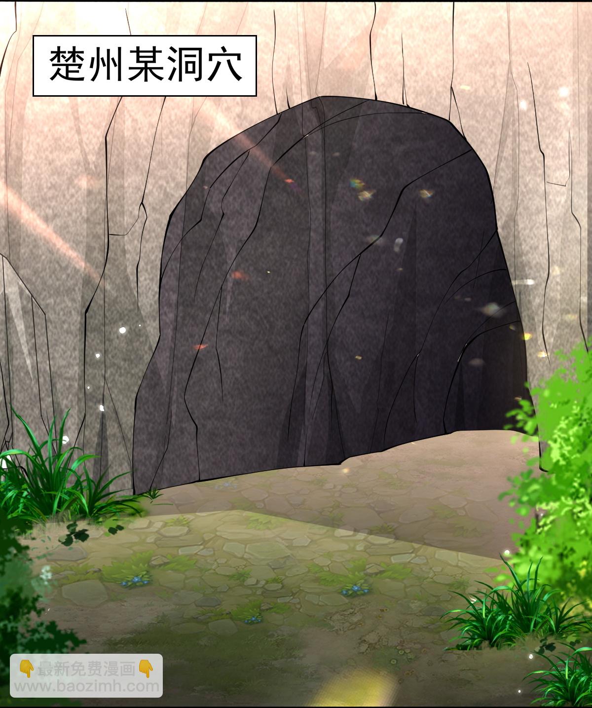 第648话12