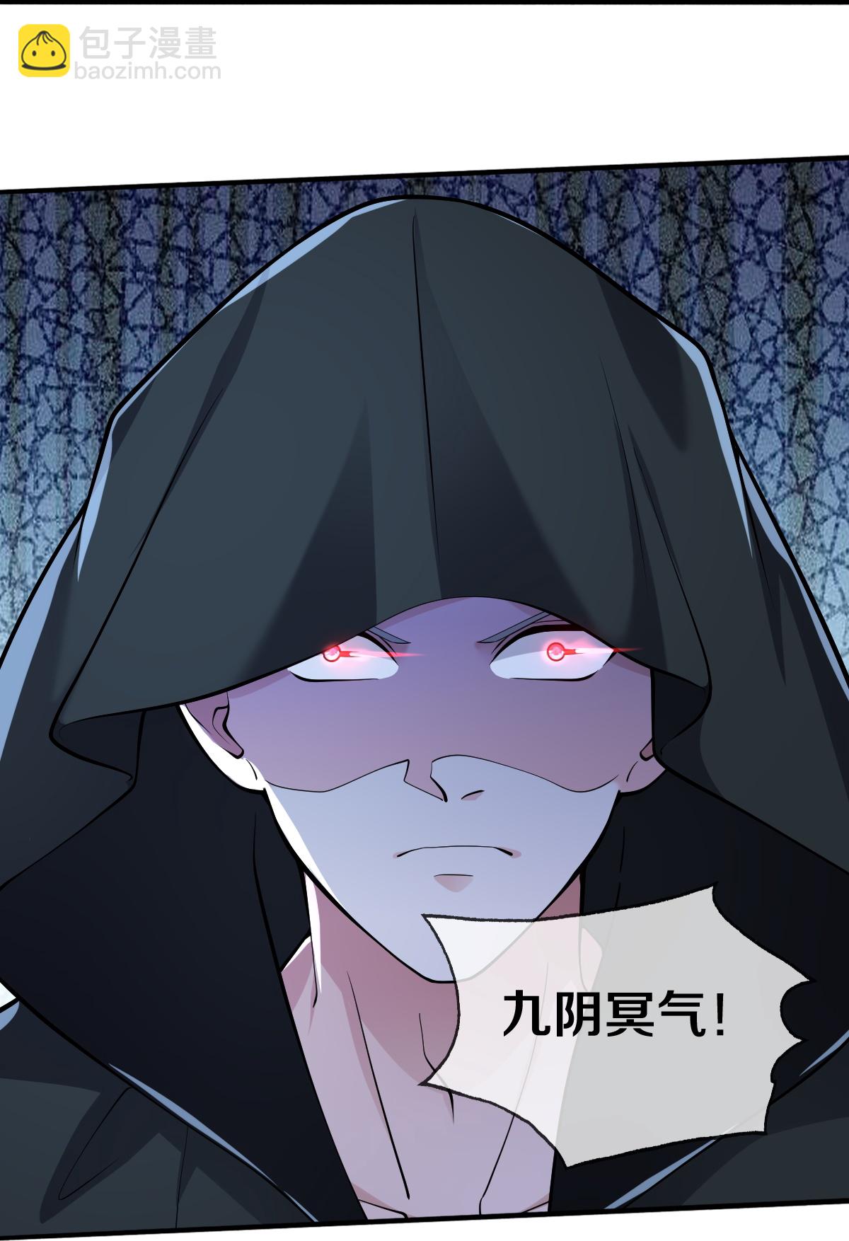 第648话14