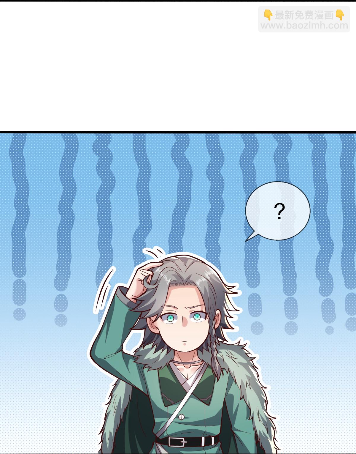 第648话18