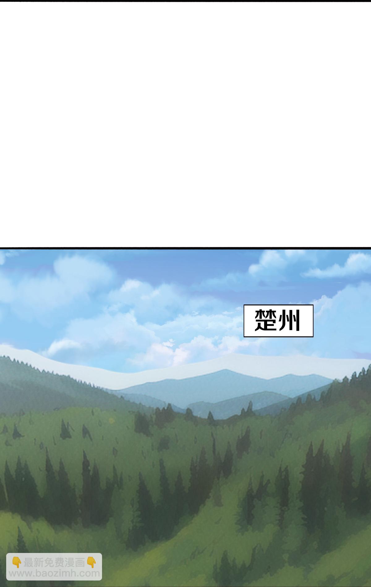 第648话20