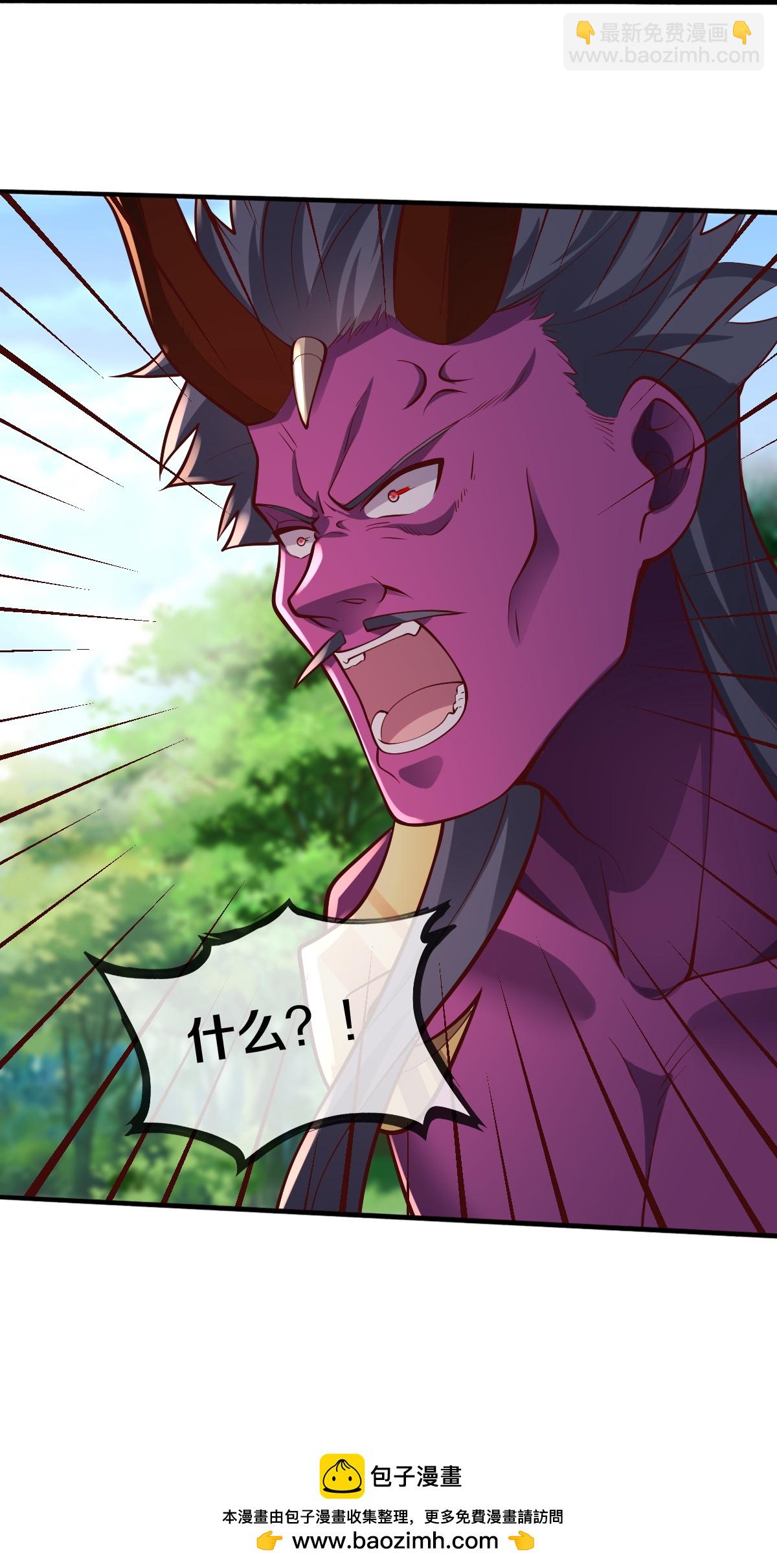 第648话29
