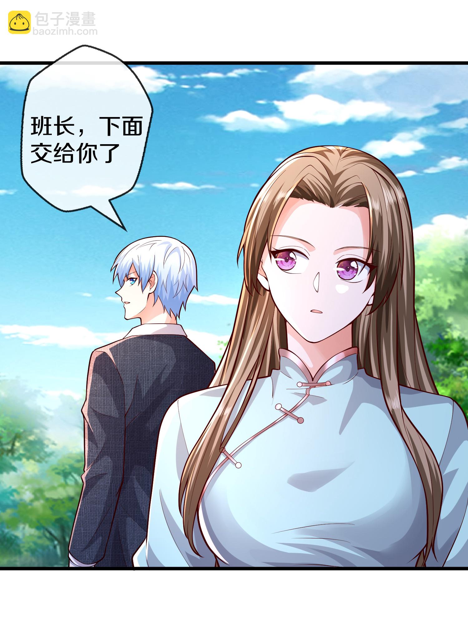 第649话12