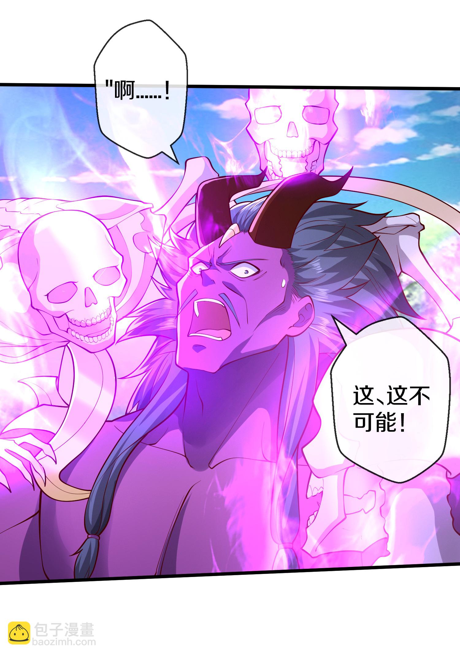 第649话25