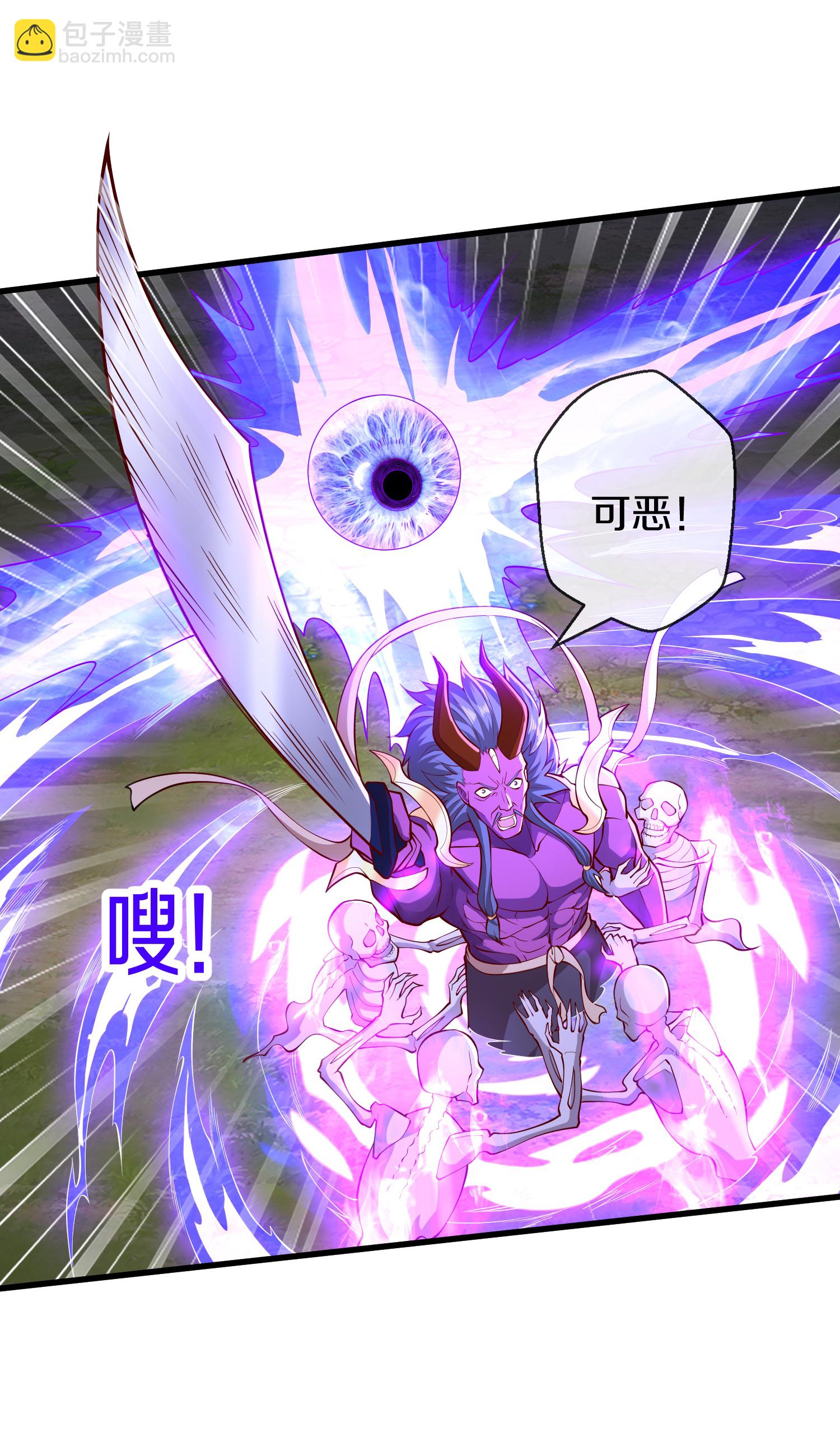 第649话27