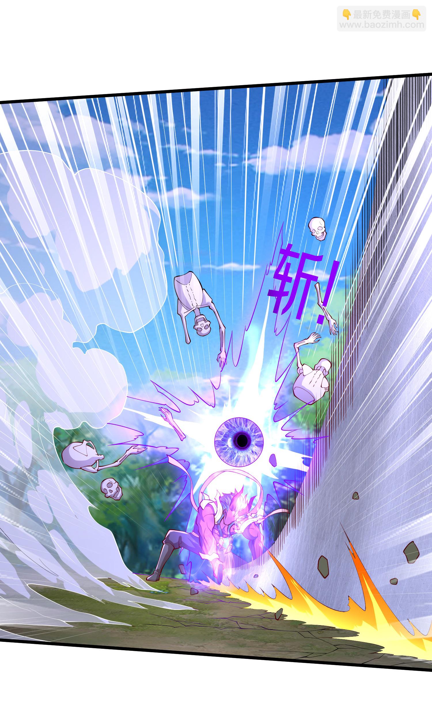 第649话28
