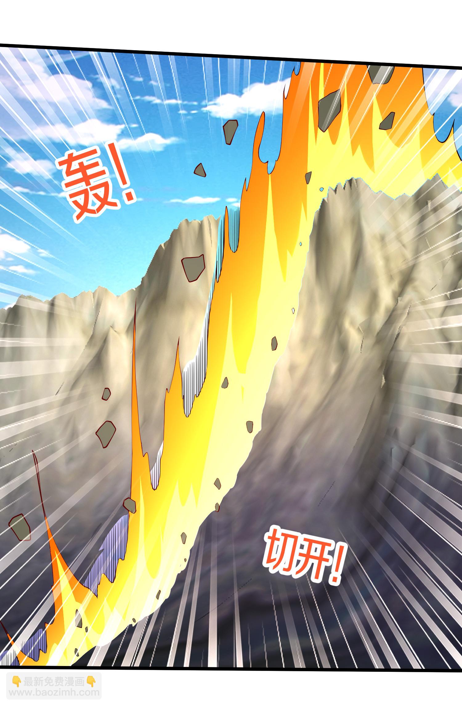 第649话29