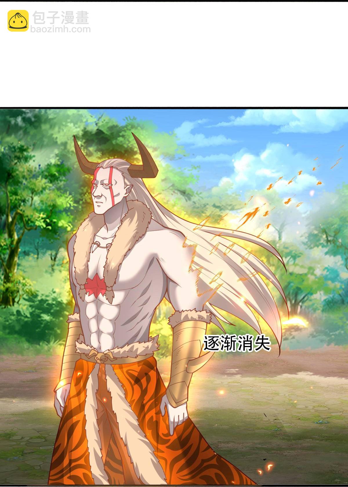 第650话22