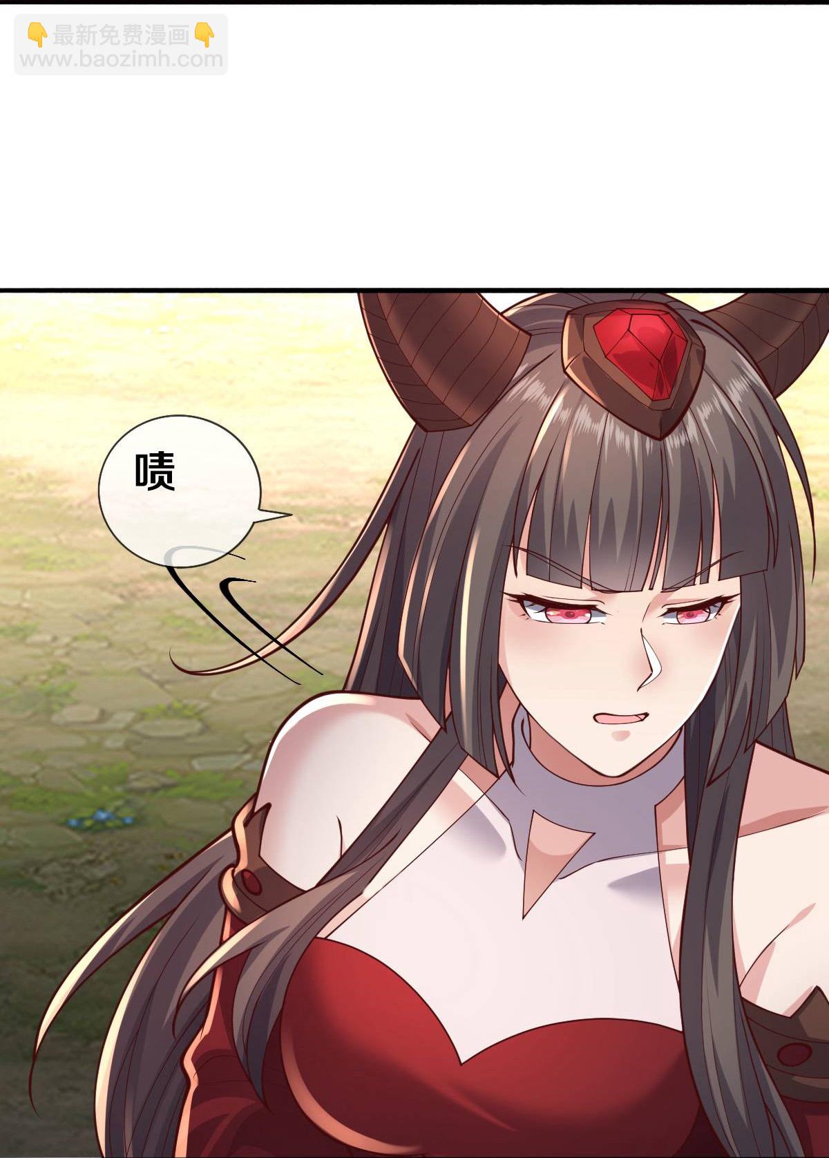 第650话29