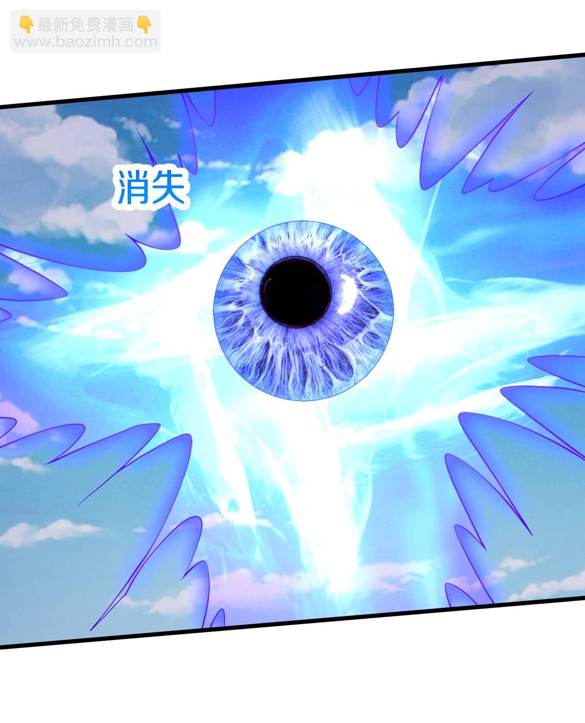 第650话4