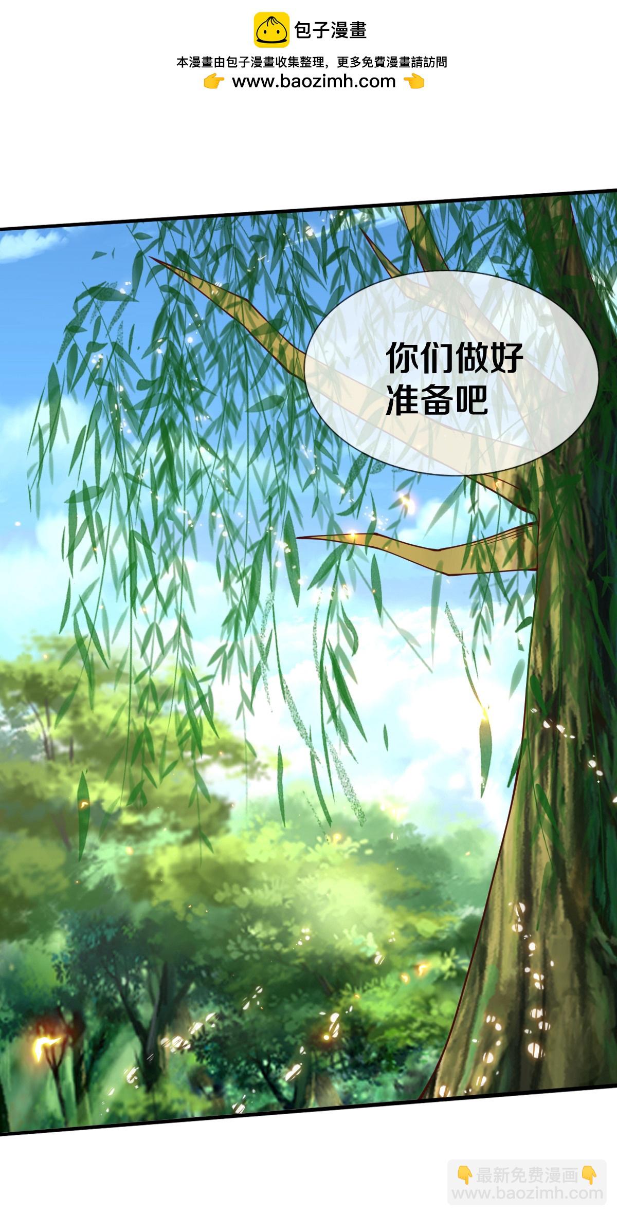 第651话1