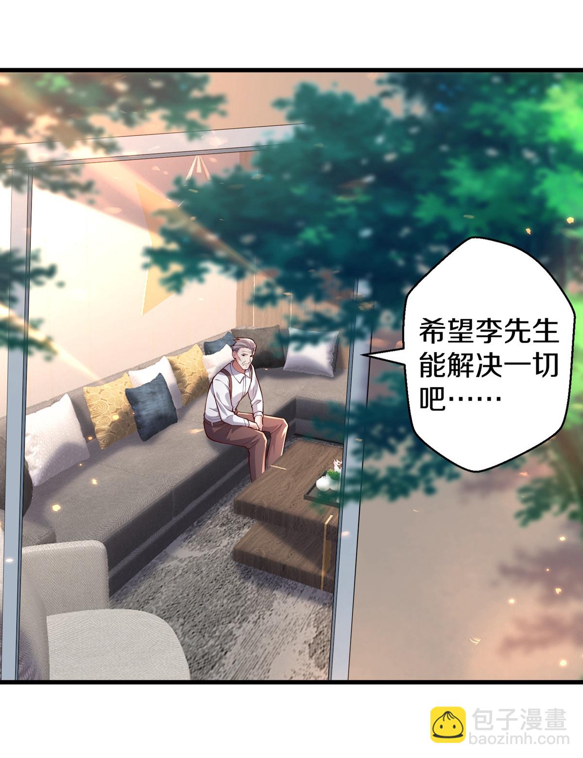 第651话11