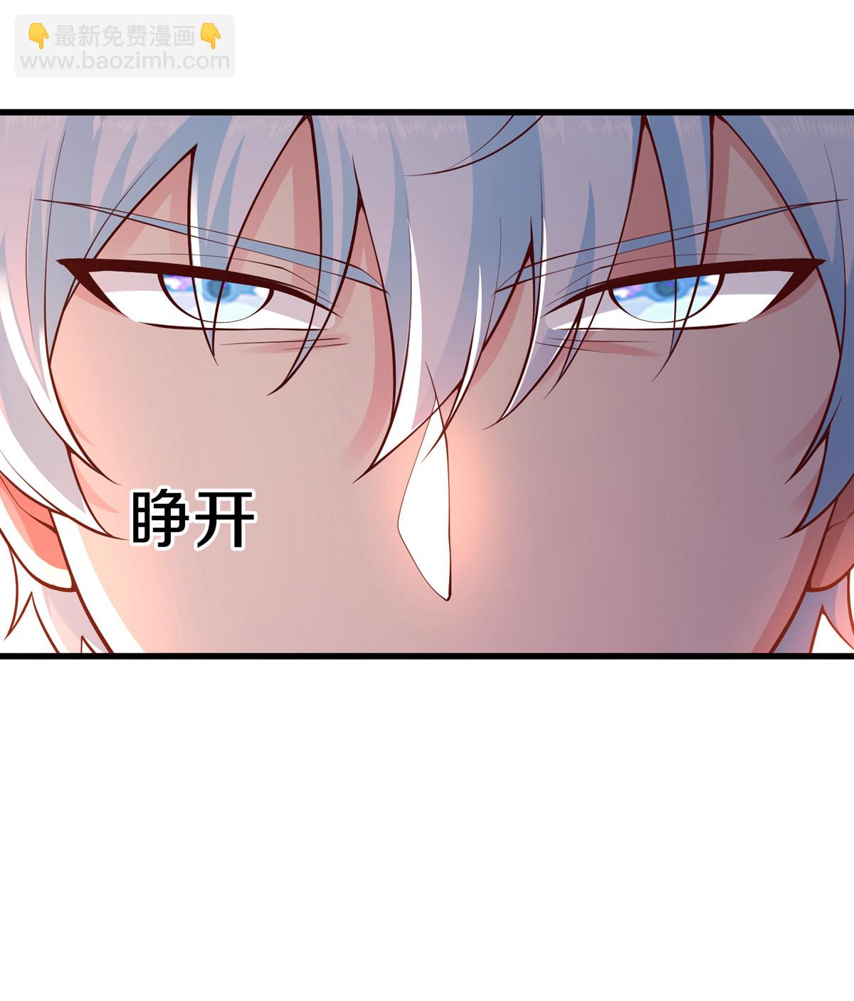 第651话12