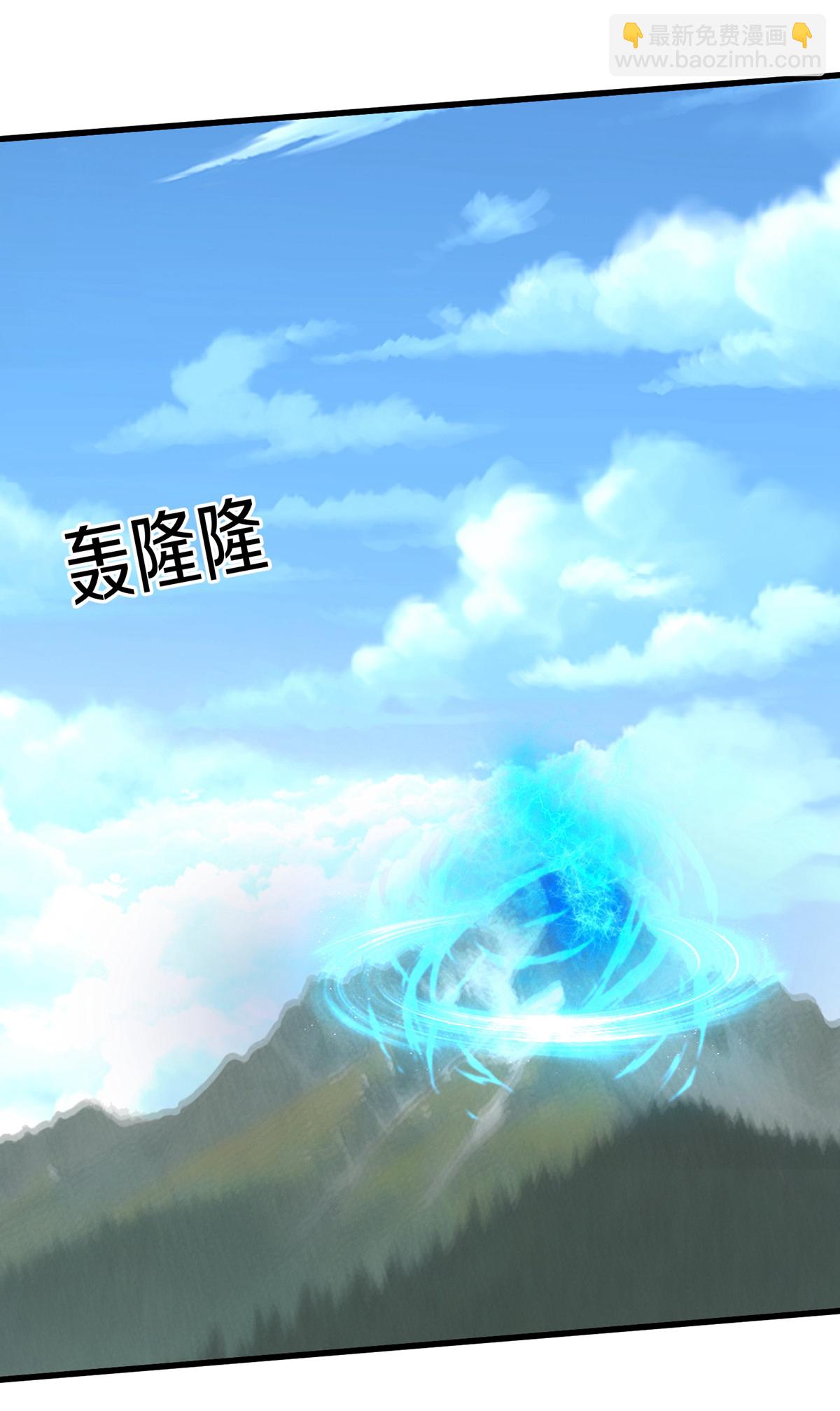第651话14