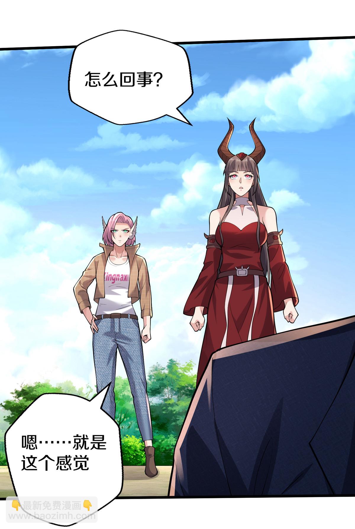 第651话16