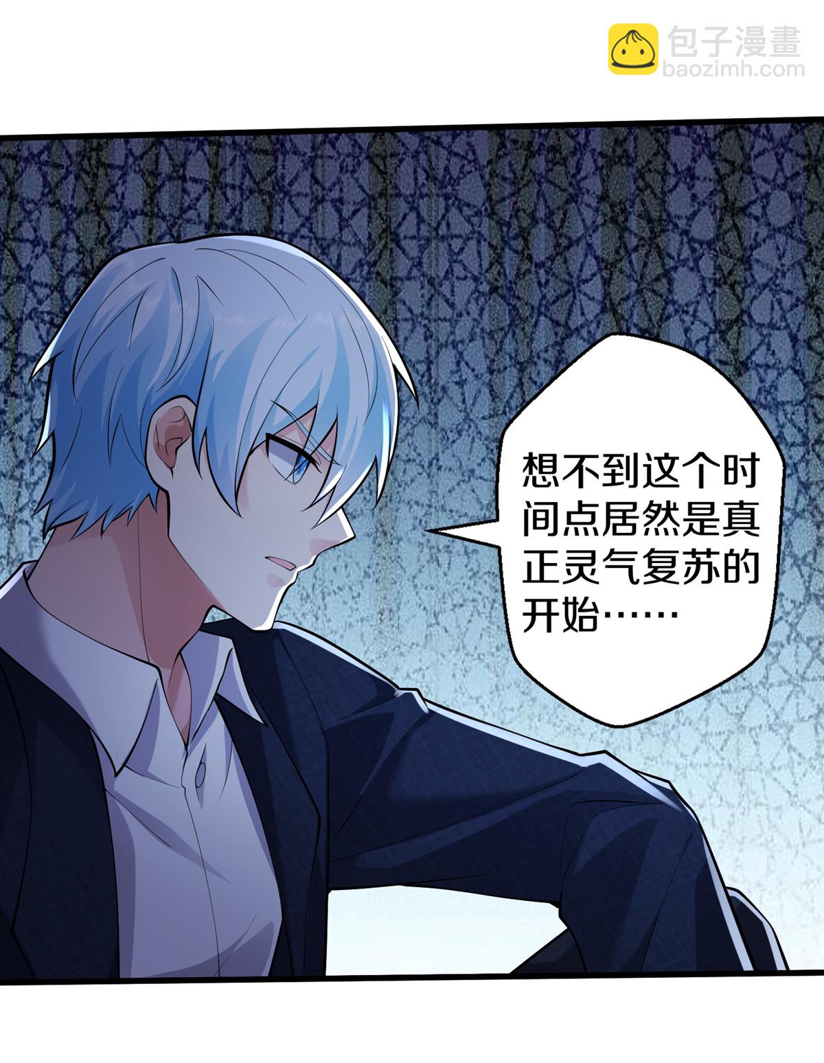 第651话18