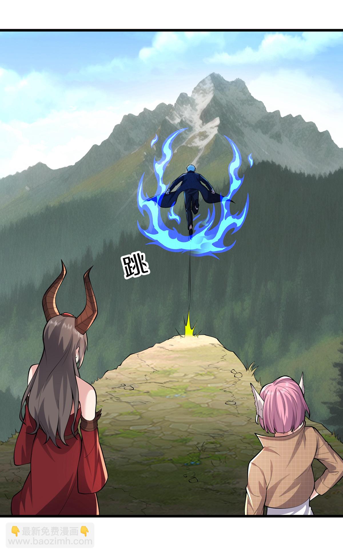 第651话20