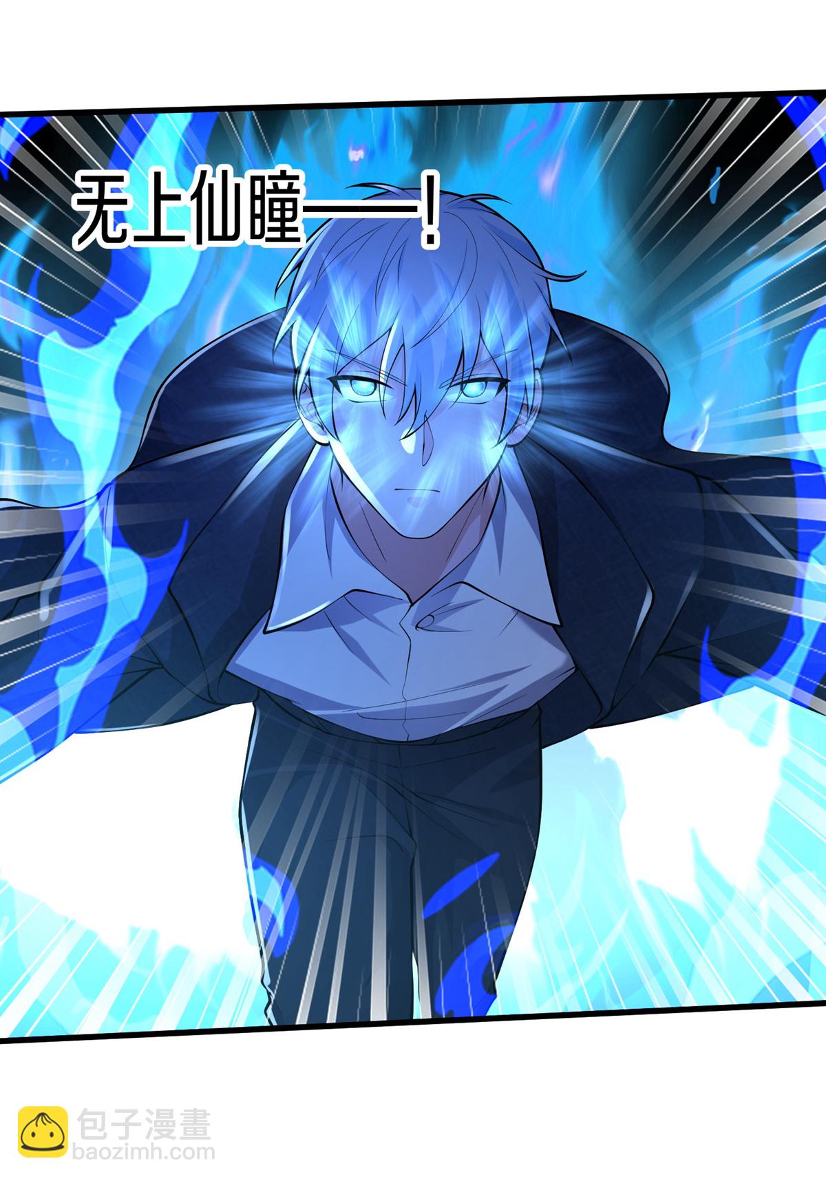 第651话21