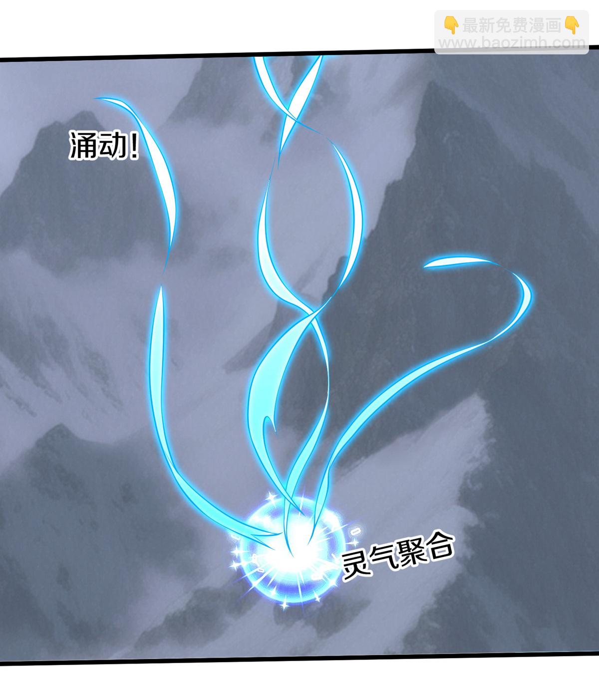 第651话23