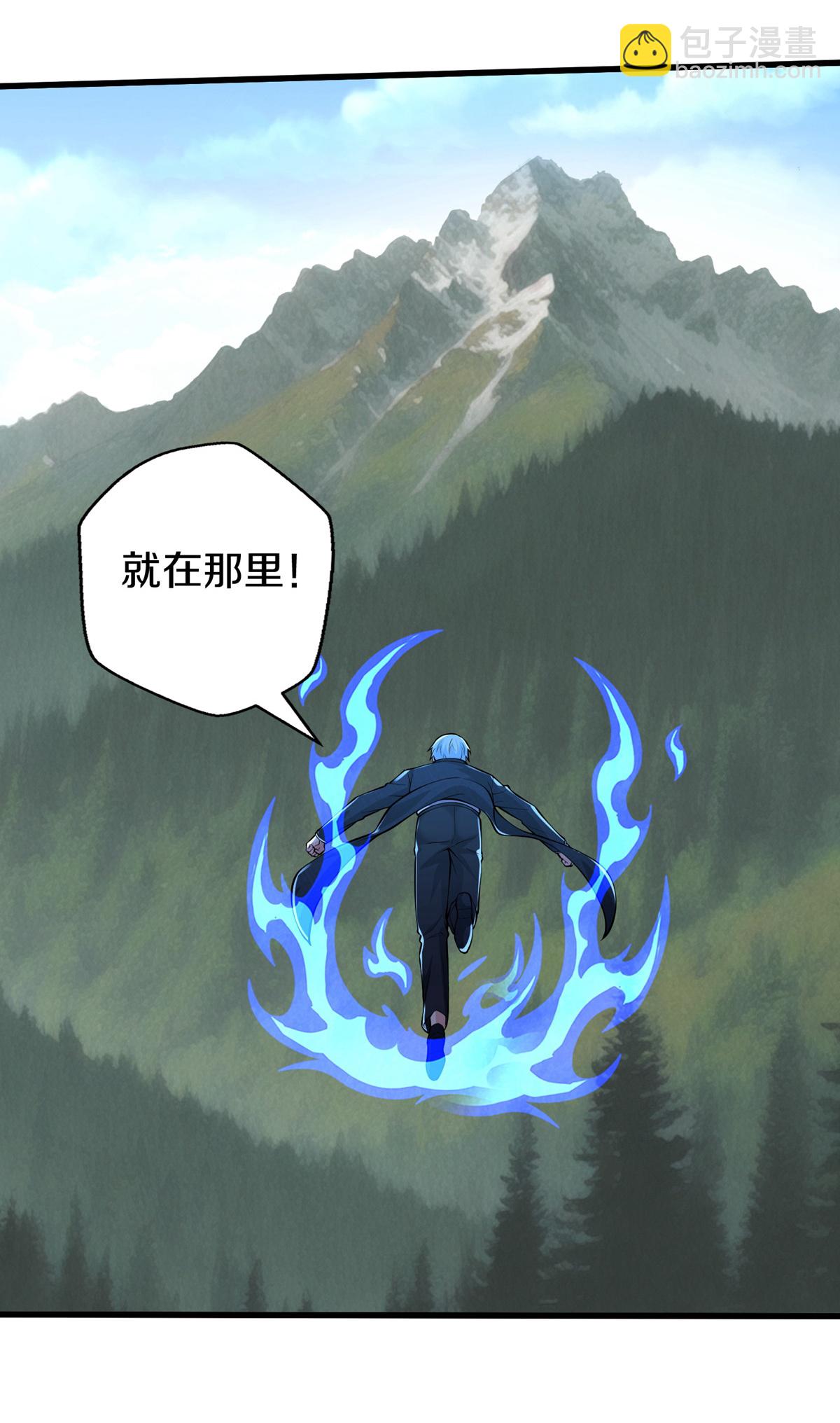 第651话25