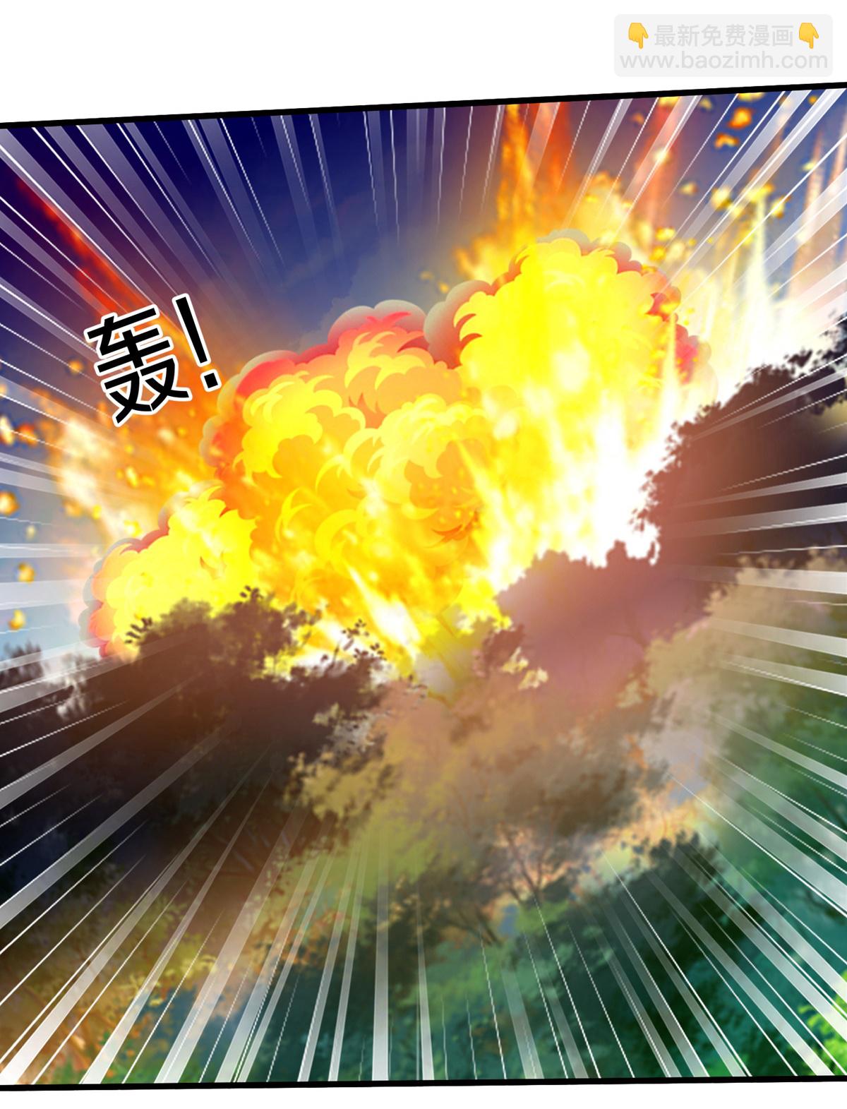 第651话28