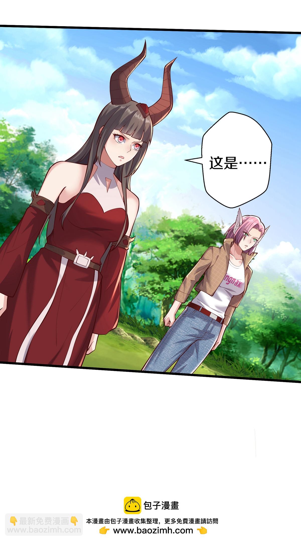 第651话31