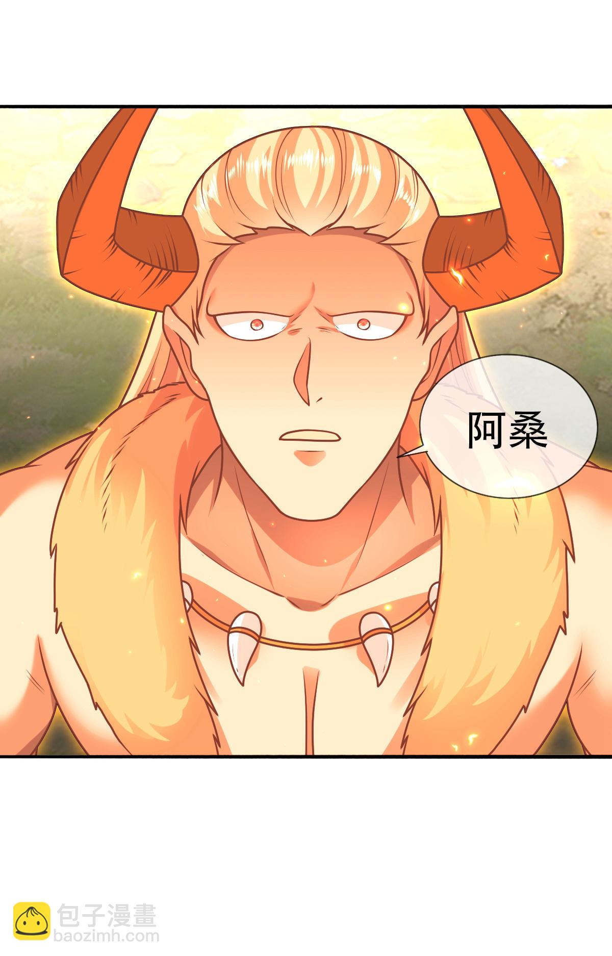 第651话5