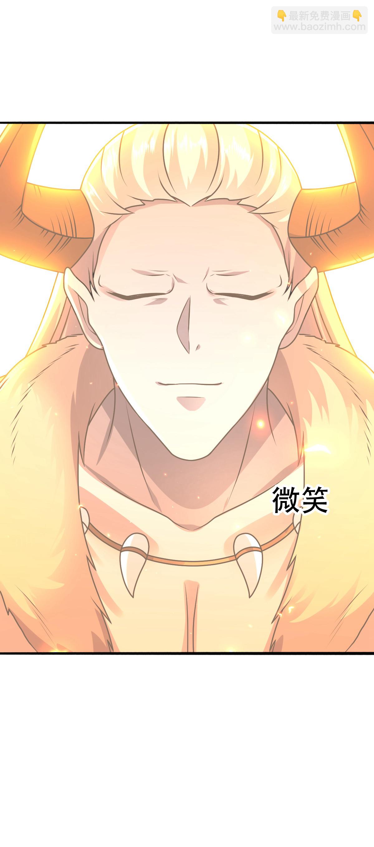 第651话6