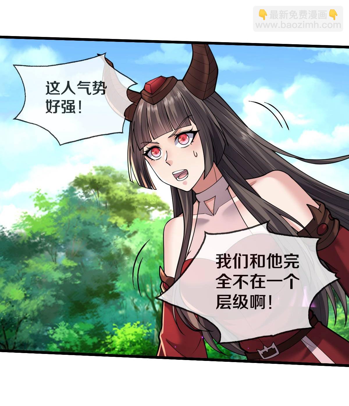 第652话17