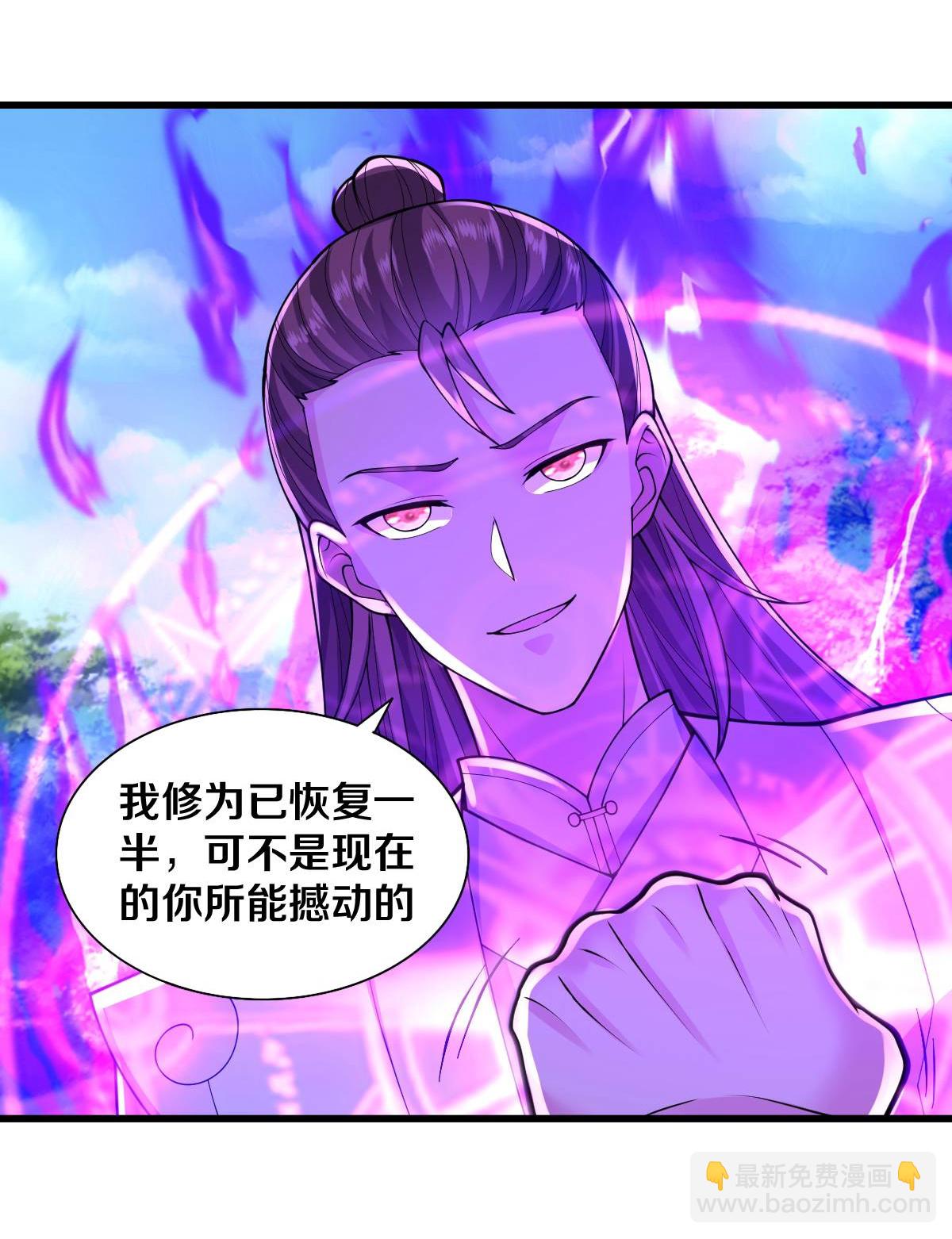 第652话22
